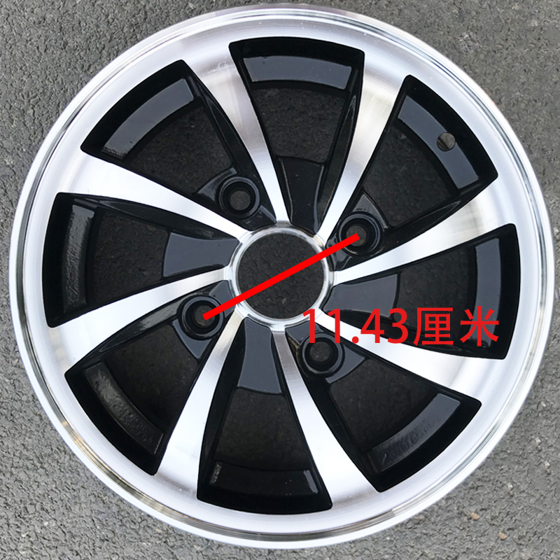 电动轿车轮毂135 145 70R12四孔铝合金铝圈钢圈铁165 155 65 13