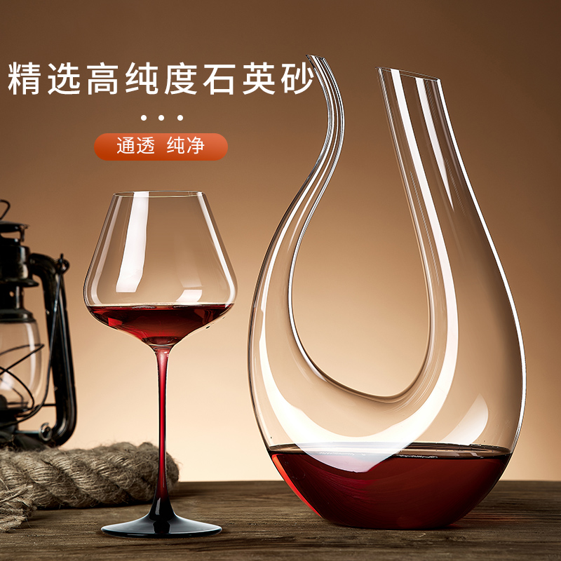 勃艮第红酒杯醒酒器套装家用奢华葡萄酒高档大号红领结高脚杯酒具