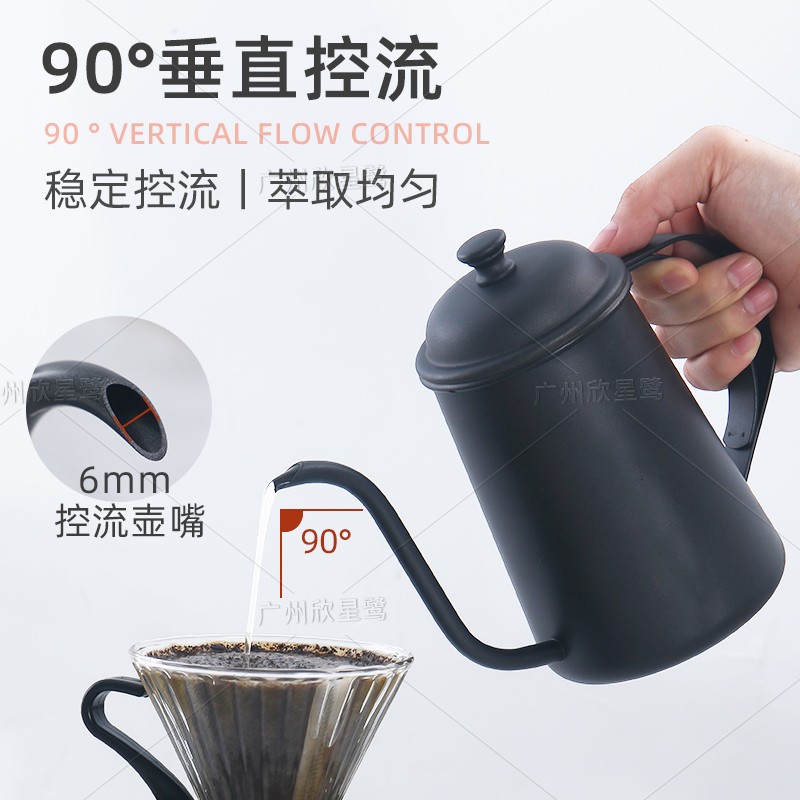 不锈钢手冲咖啡壶套装细口长嘴杯挂耳冲泡手工全套器具美式煮水壶