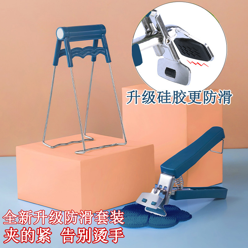 厨房用品家用大全家居用具收纳架生活工具各种小物件百货厨具神器