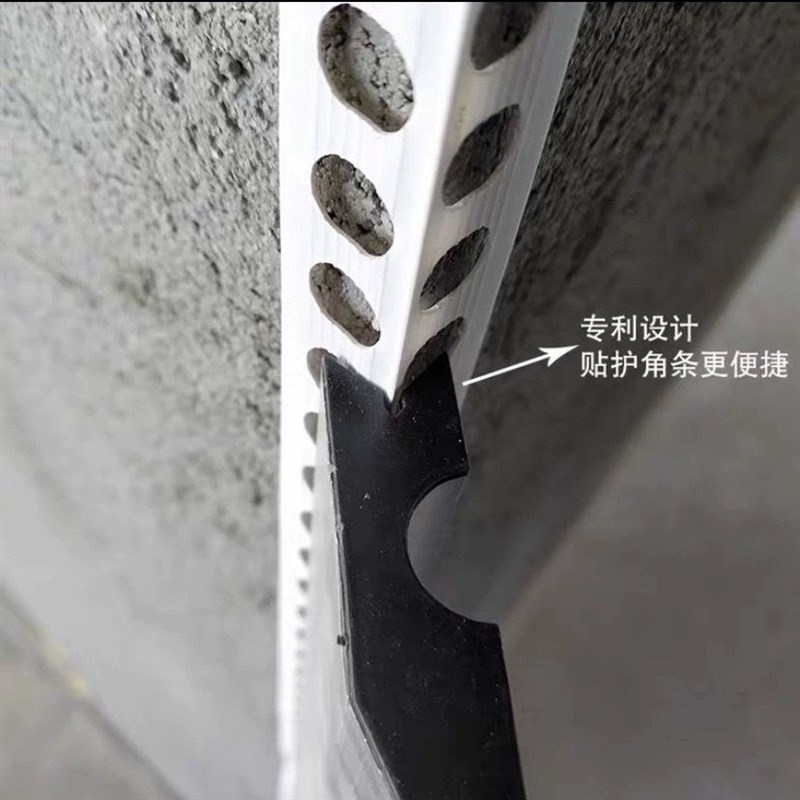 加厚多功能铝合金刮尺阴阳角刮尺刮腻子找平刮尺靠尺