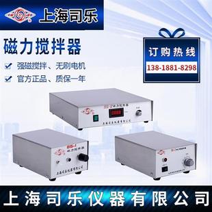 TY98 B大功率96 2磁力搅拌器90