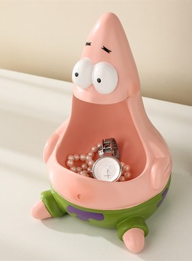 派大星钥匙收纳摆件入户玄关装饰可爱桌面首饰托盘置物.盒创意礼