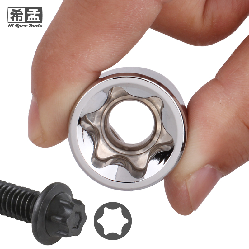 希孟e型套筒14件梅l花套筒套装内花套筒e8e10e12e14e16e20花型套