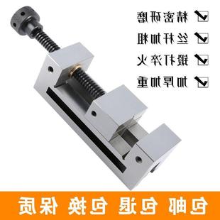 磨床手动精密平口钳铣床直角虎钳批示万力寸寸.寸寸卡台钳