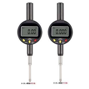 數顯千分表0 0.001mm高精度電子數顯千分表高度規 12.7