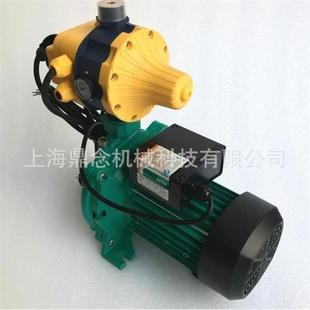 德国自吸循环泵PUN201EH自来水家用冷热水增压泵带开关自动款