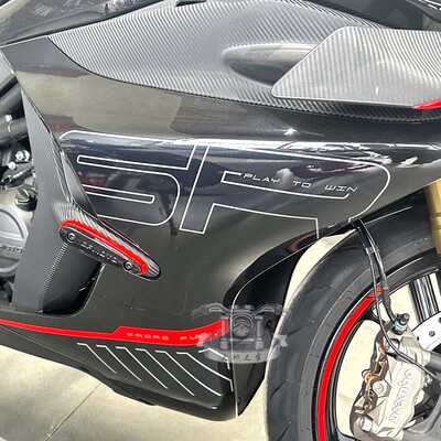 CFMOTO原厂春风450sr散热器护罩S单摇臂包围导流罩外壳大板前护板