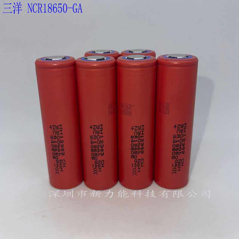 全新原装三洋 NCR18650GA 3500MAH10A放电电芯 电动车锂电池