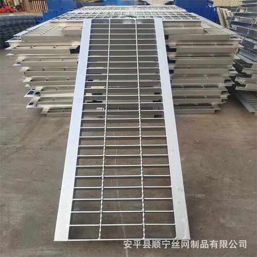 不锈钢排污水沟盖板工业平台花纹防滑镀锌复合钢格栅板重型网格板