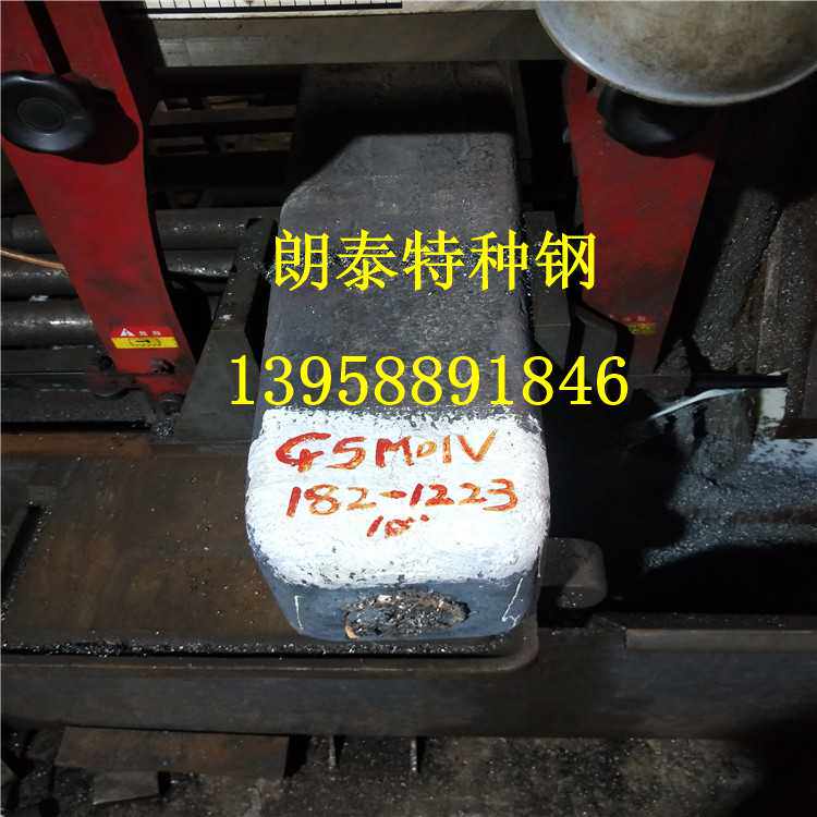现货供应CR5MO1V CR12MOV锻打板材 钢锭圆钢 各类锻件法兰圈订做