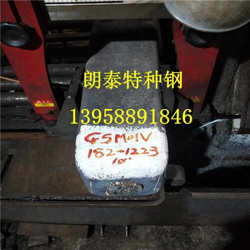 现货供应CR5MO1V CR12MOV锻打板材 钢锭圆钢 各类锻件法兰圈订做