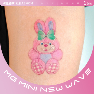 粉红兔子洋娃娃迷你纹身贴纸