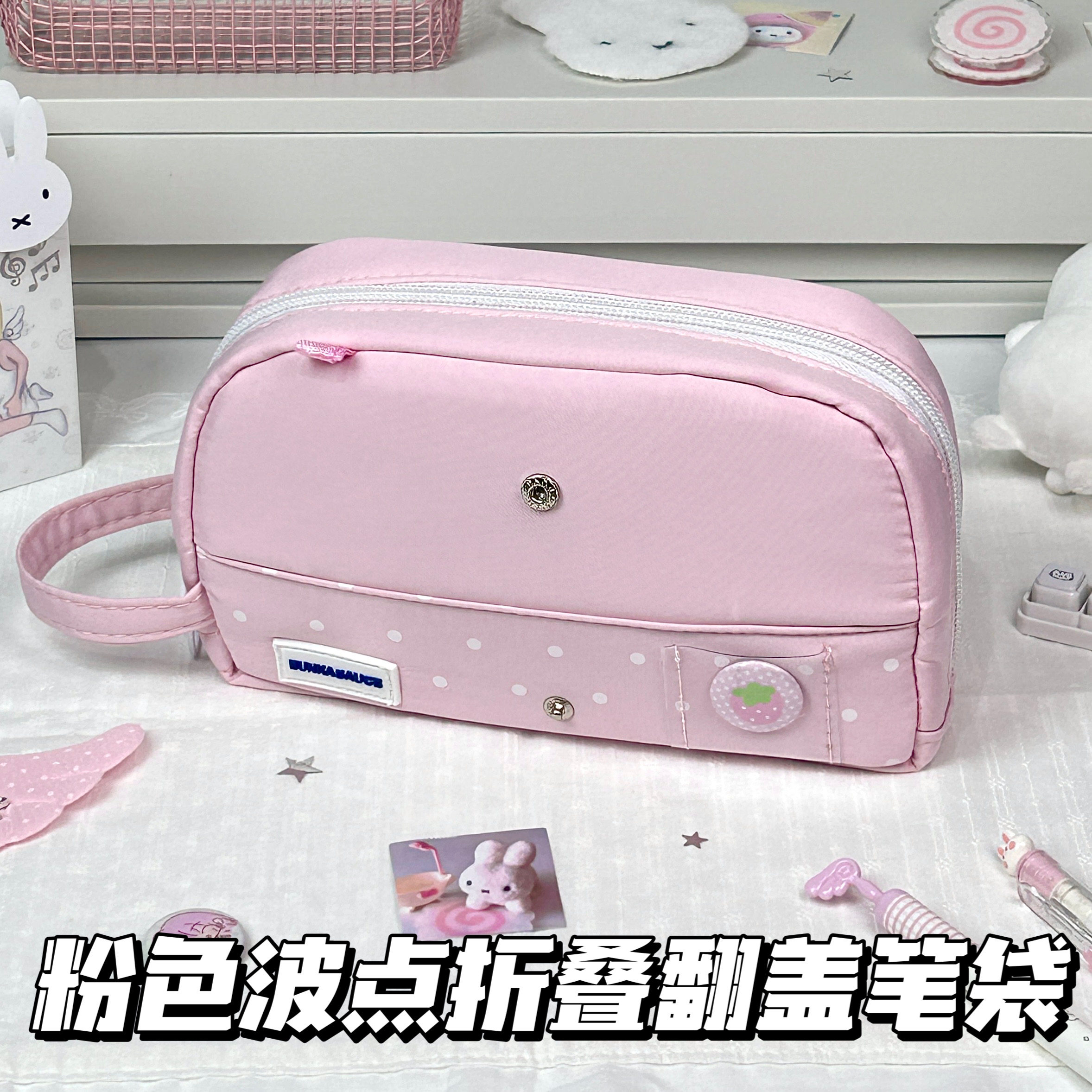 萌系简约笔袋高颜值ins风可爱少女学生大容量笔袋文具收纳袋痛包