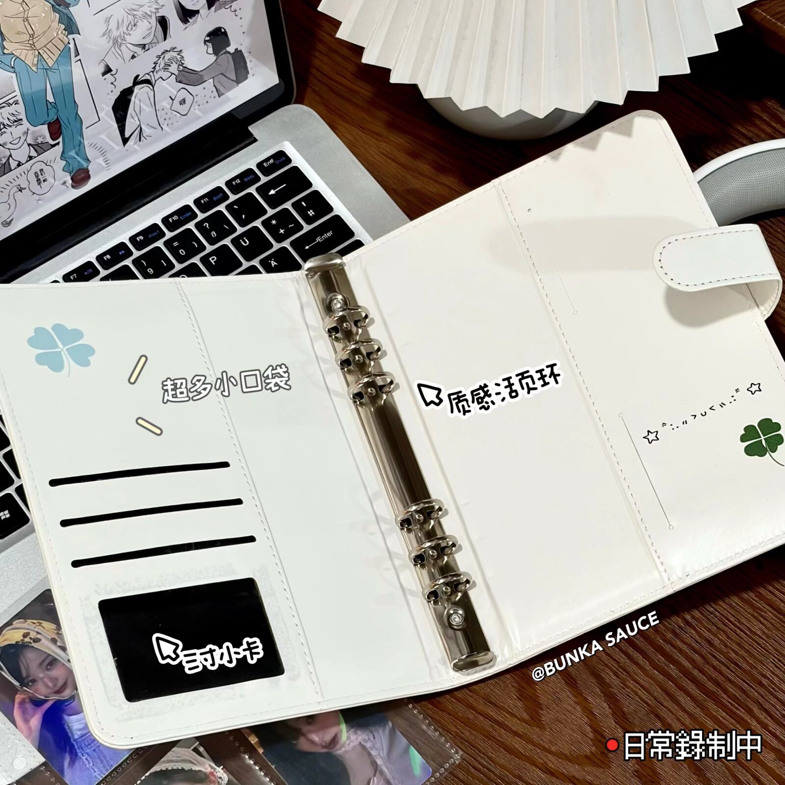 A5笔记本子ins高颜值幸运四叶草