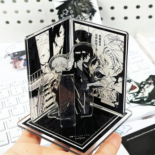 小红书同款动漫周边文豪野犬亚克力桌面摆件送朋友闺蜜