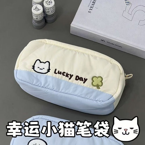 可爱小猫ins风大容量学生笔袋