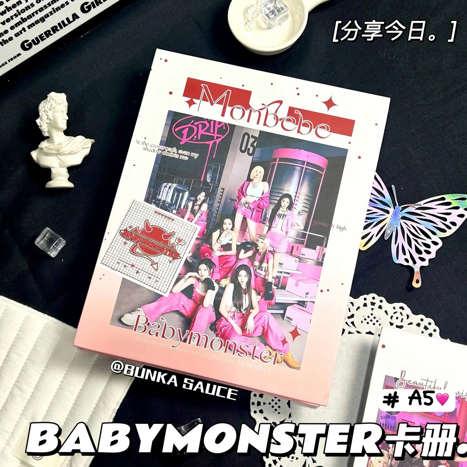 宝怪BABYMONSTER四宫格卡册追星小卡收纳册3寸小卡收纳A5原创卡册