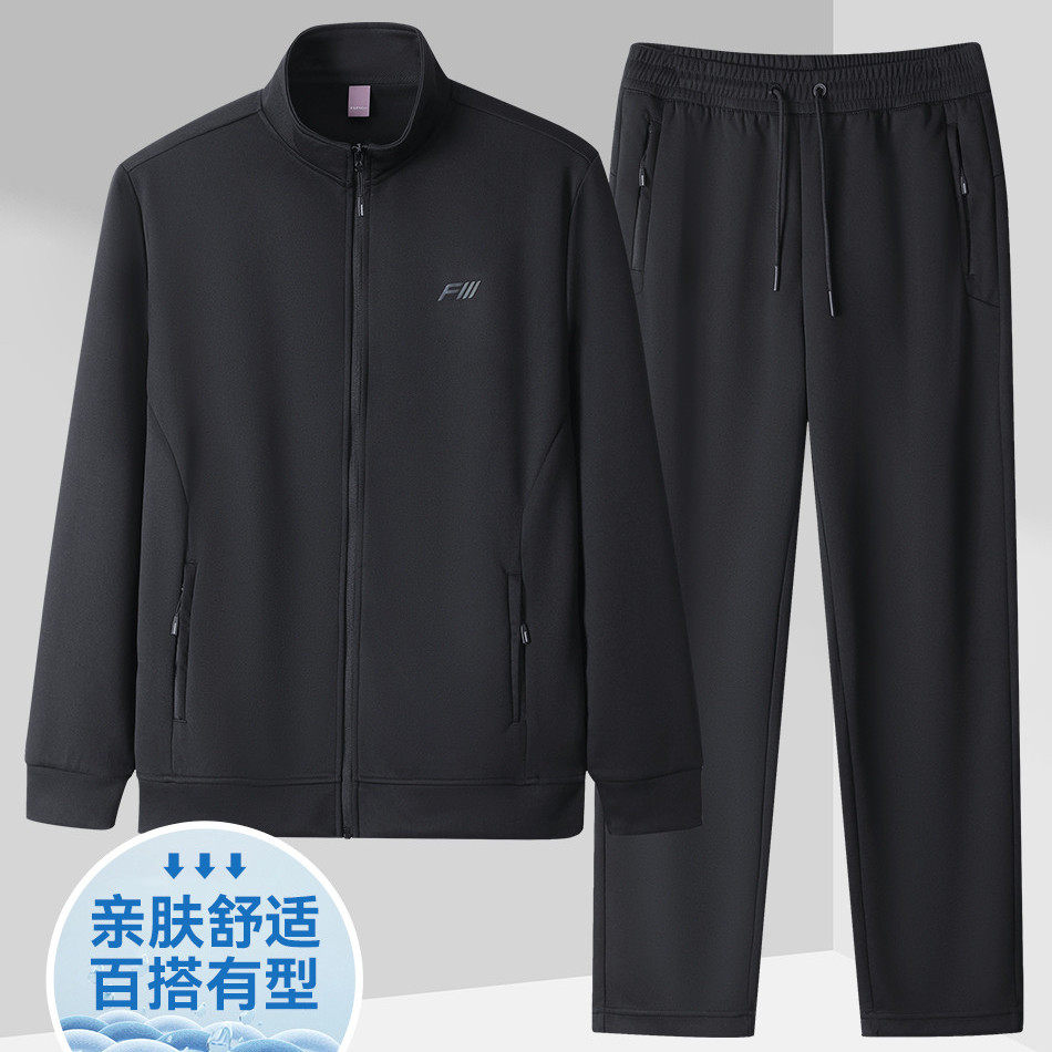 法派高端运动套装男春秋立领拉链卫衣两件套休闲运动服黑色