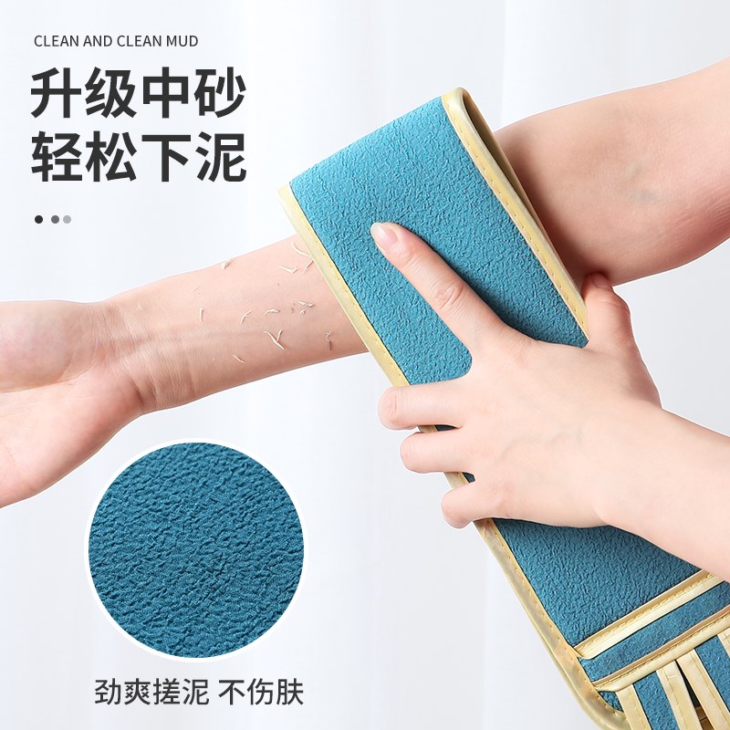 现货速发蜂窝长条搓澡巾双面强力搓背拉背条后背洗澡巾去污搓泥神