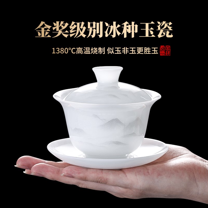 现货速发茶具套装实用送长辈客户乔迁生日礼物品商务实用伴手礼盒