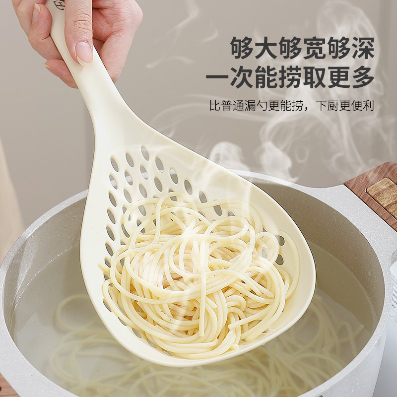 现货速发漏勺厨房家用捞面勺级过滤网勺子捞饺子煮面漏网滤勺大捞