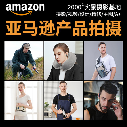 自建2000平摄影基地，满足各种风格拍摄需求