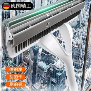 德国擦玻璃神器家用高层窗外伸缩杆洗刮板纱窗刷清洁家政保洁专用