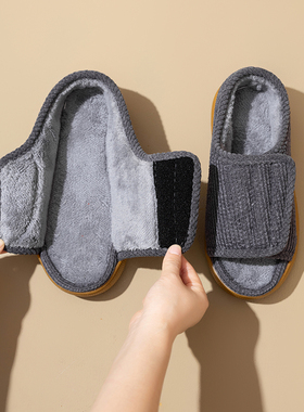 甲沟炎脚肿专用鞋脚背高指外翻脚趾受伤大开口冬季加毛露趾棉拖鞋