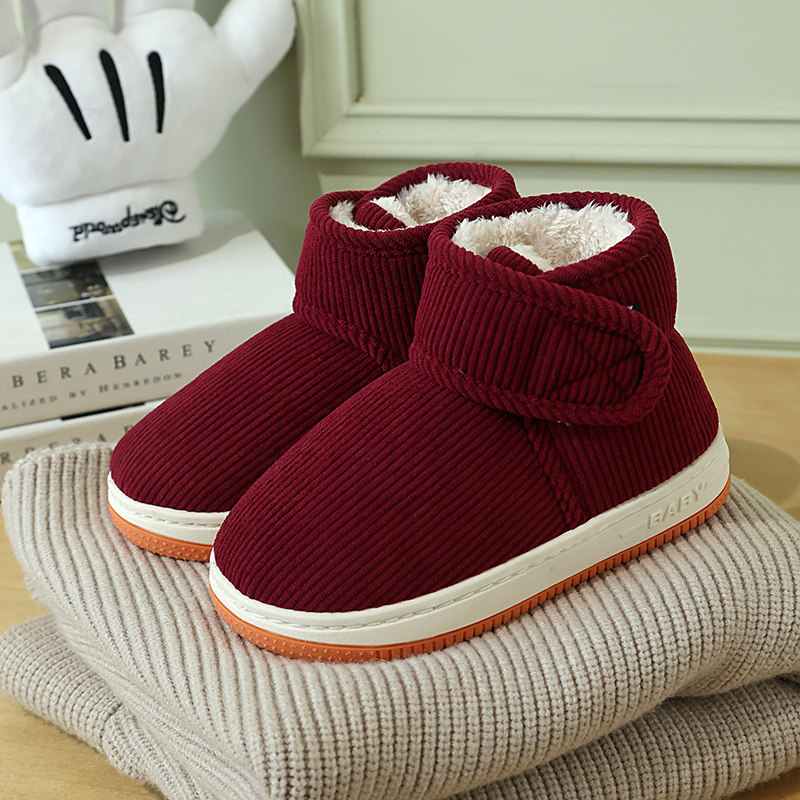 宝宝儿童棉拖鞋冬季包跟亲子居家用防滑男童女童大童保暖加绒棉鞋,居家布艺,居家棉拖/棉鞋,淘宝优惠券,粉丝福利购,淘宝优惠卷