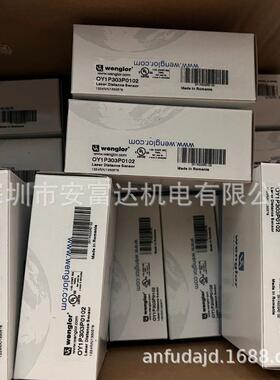 Wenglor/威格勒OY1P303P0102激光测距传感器全新原装