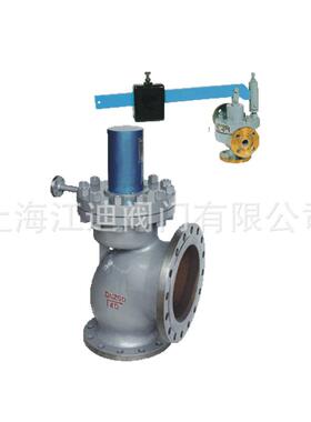 A49H GA49H/Y-64C/40C-DN50脉冲式安全阀 DN20 25 40 100 150 200