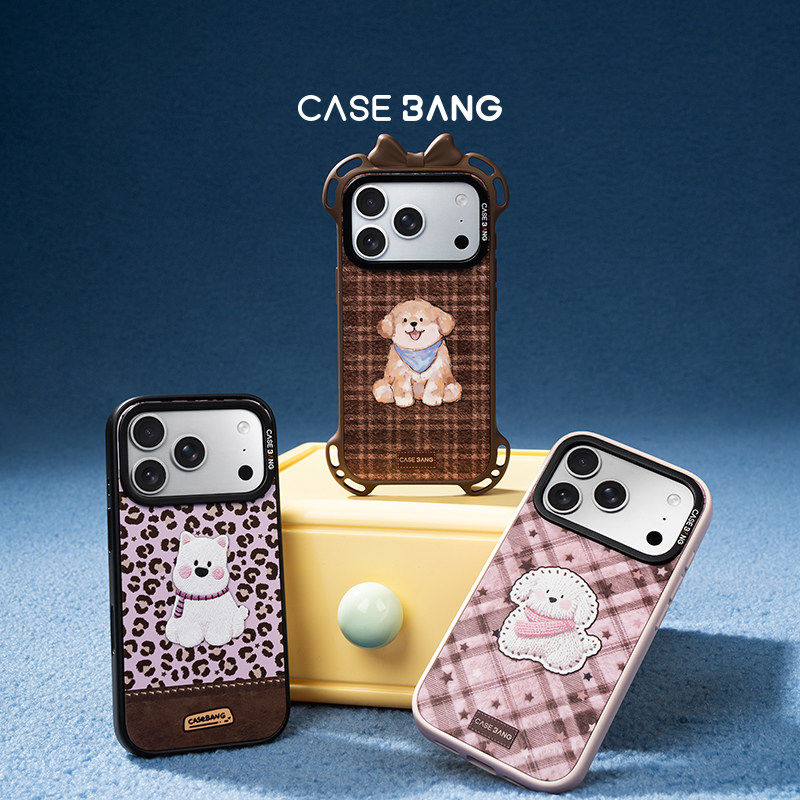 CASEBANGx冬日小狗系列适用iPhone17ProMax/17Pro/17e/16promax/16pro/15/14可拆卸磁吸背盖苹果可爱手机壳