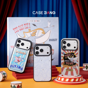 16Pro可拆卸磁吸手机壳 16ProMax CASEBANGx迪士尼联名小飞象追光三部曲初奇礼盒适用iPhone17ProMax 17Pro