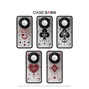 CASEBANGx艺术家凌凌七联名王牌ACE系列可拆卸出奇手机壳磁吸背盖适用于华为Mate80/Mate60/Pro/Pro+