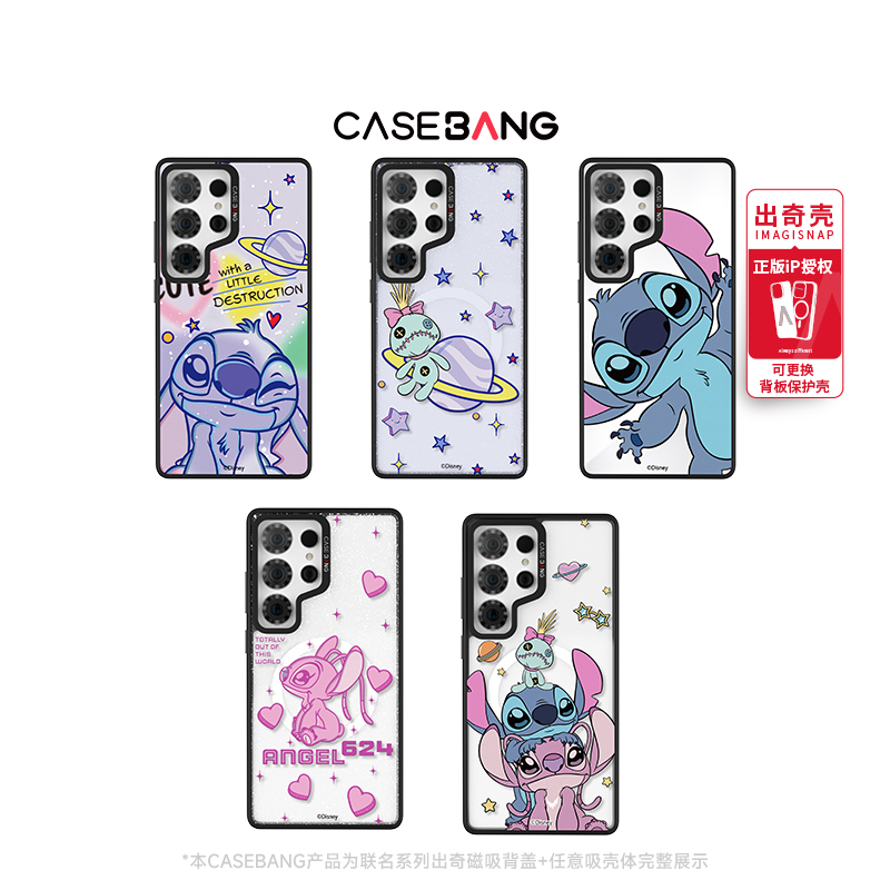 潮流精品，品质保证