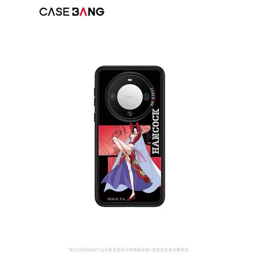CASEBANGx航海王One Piece联名系列波尔·汉库珂出奇手机壳磁吸背盖适用于华为Mate80/Mate70Pro/Pro+/Mate60