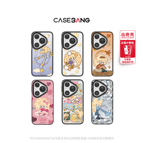 潮流精品，品质保障