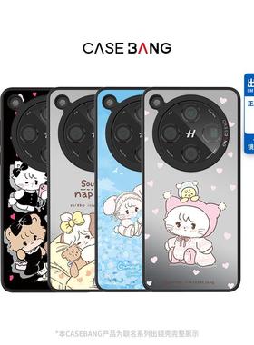 CASEBANGxMikko联名Mikko百变系列系列出镜壳一体式手机壳适用OPPOfindx8/Pro/vivox200/mini/IQOO13/一加13