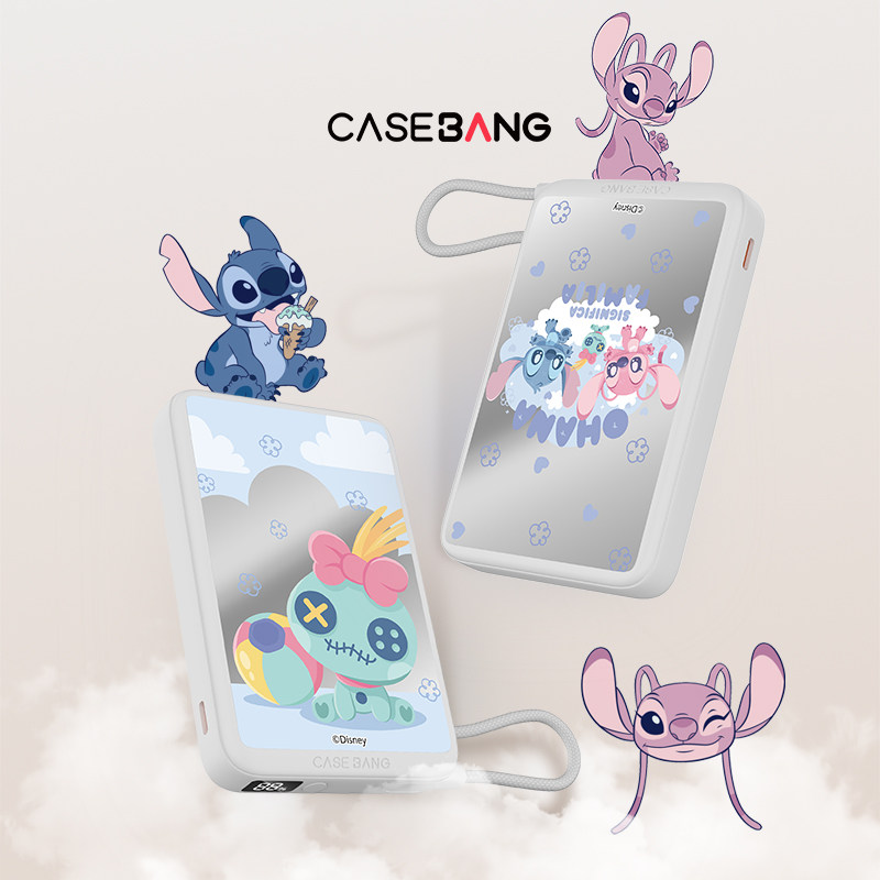 【国家3C认证】CASEBANG&times;迪士尼史迪奇联名热浪派对系列自带线移动电源便携式充电宝