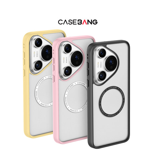 CASEBANG 出奇壳（任意吸）适用于华为Pura90Pro/Pura80/70Pro+/Ultra透明磁吸防摔手机保护壳体黑/粉/黄
