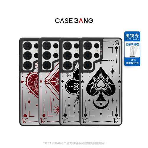 潮流精品，品质保证