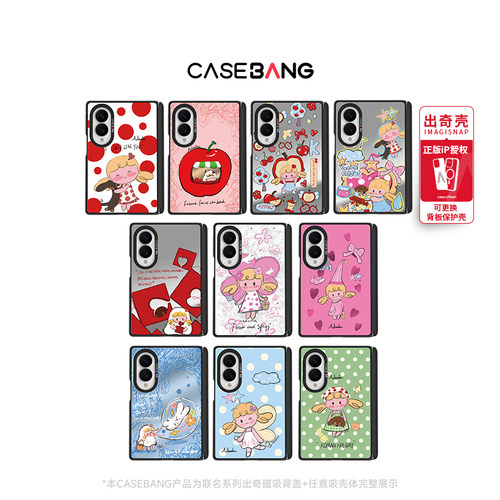 潮流精品，品质保障