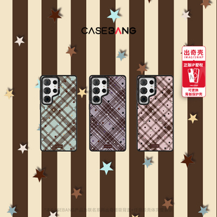 CASEBANGx格纹星星系列适用三星Galaxy S26/S26+/Ultra/S25 Ultra/S24可拆卸出奇磁吸甜酷风秋冬手机壳