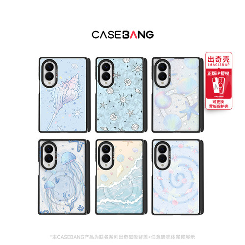 潮流精品，品质保障