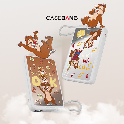 CASEBANG自带线便携式充电宝