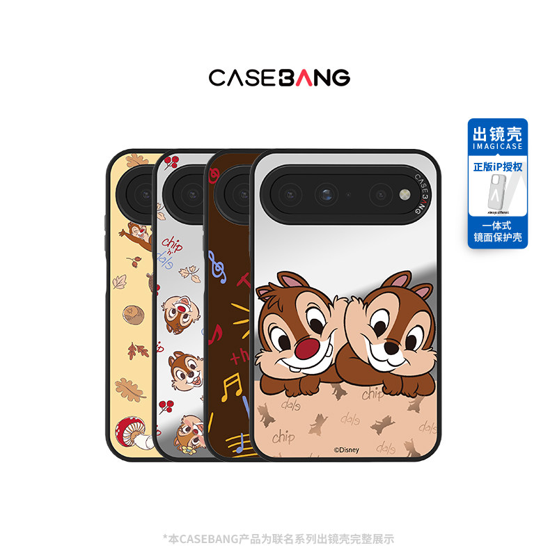 CASEBANGx奇奇蒂蒂的欢乐时刻系列出镜壳适用华为puraxview手机壳新款磁吸防摔镜面阔直板可爱卡通手机保护壳图片