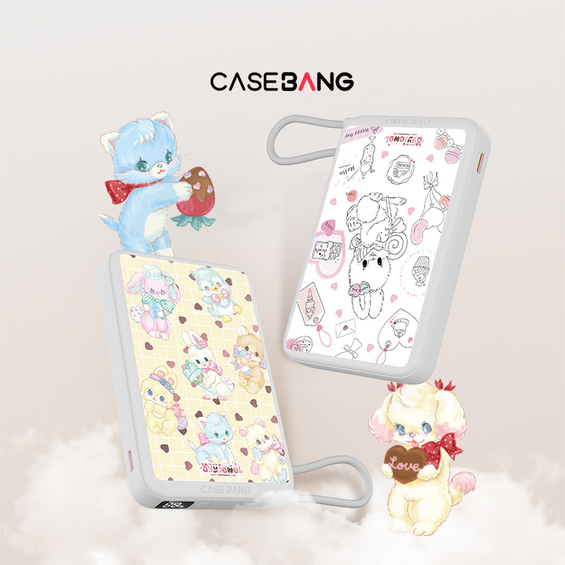【国家3C认证】CASEBANG &times; ayyjewel 联名甜品魔法系列自带线移动电源便携式充电宝