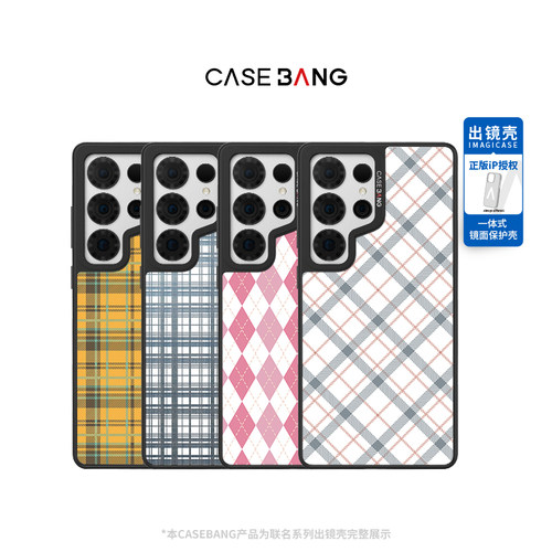 潮流精品，品质保证