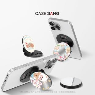 CASEBANGx艺术家野生flower联名甜品日记系列可拆卸任意吸出奇圆形磁吸手机支架